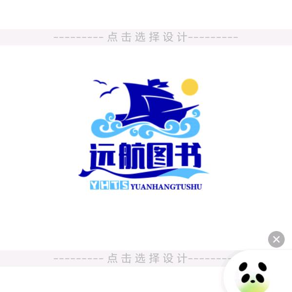蓝色月光
