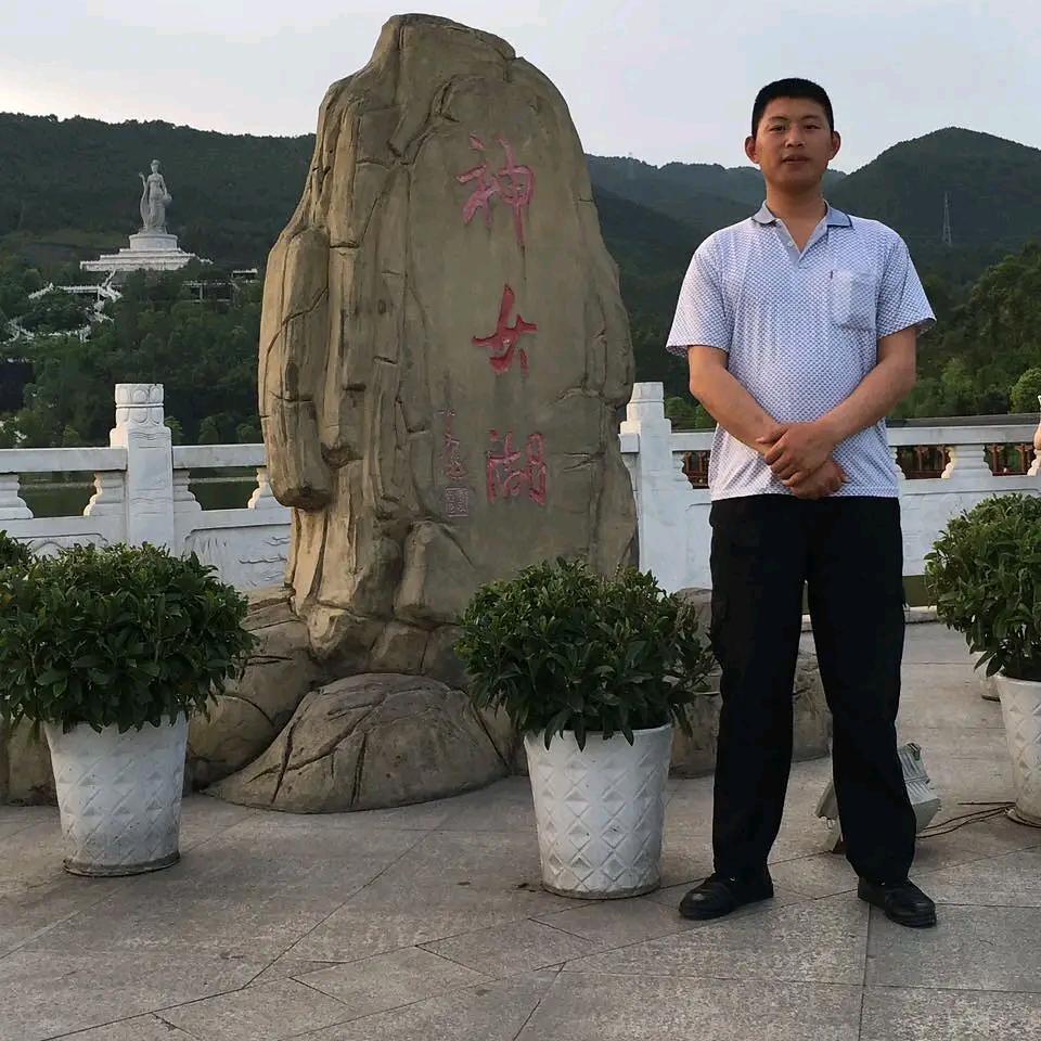 人间清醒