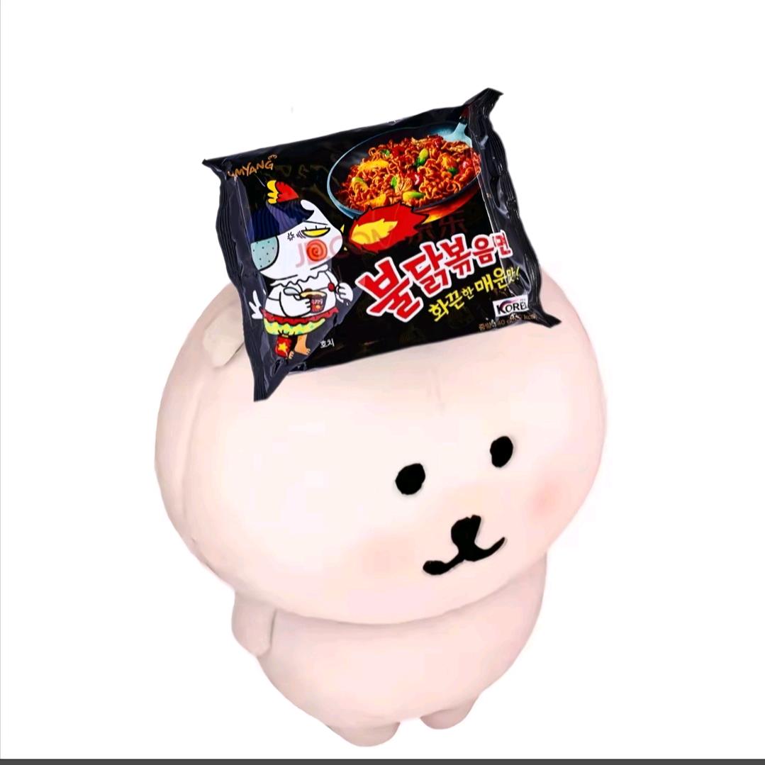 茹雅