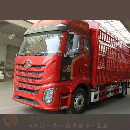 开货车的冬月🚚