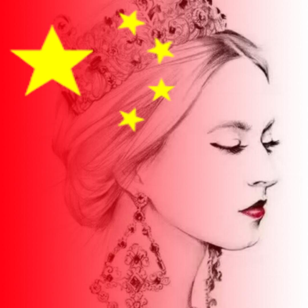 思念