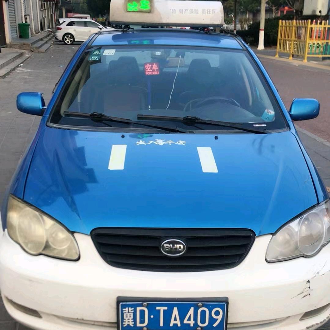临漳龙飞出租车( 老大)