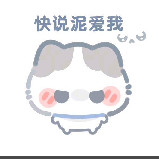 四季