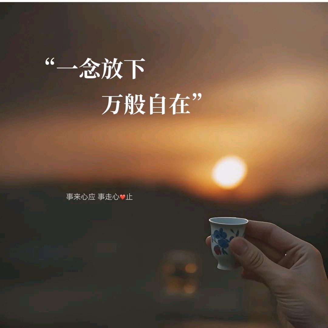 程儿