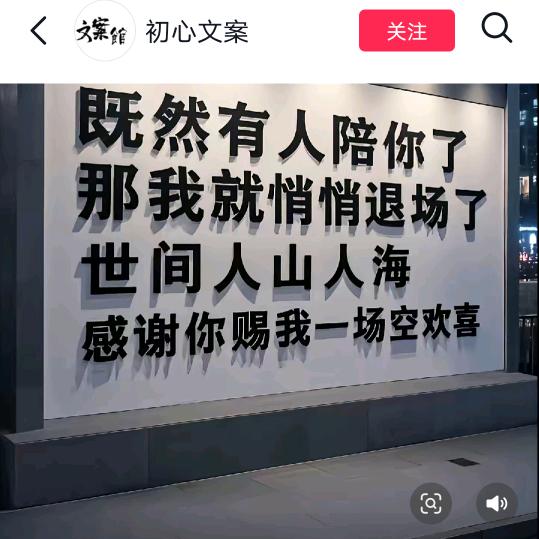 浓烟~伴酒