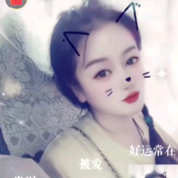 : ꕥ᭄随💞心ꦿᩚ࿐
