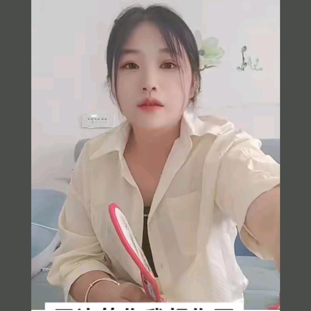任单单