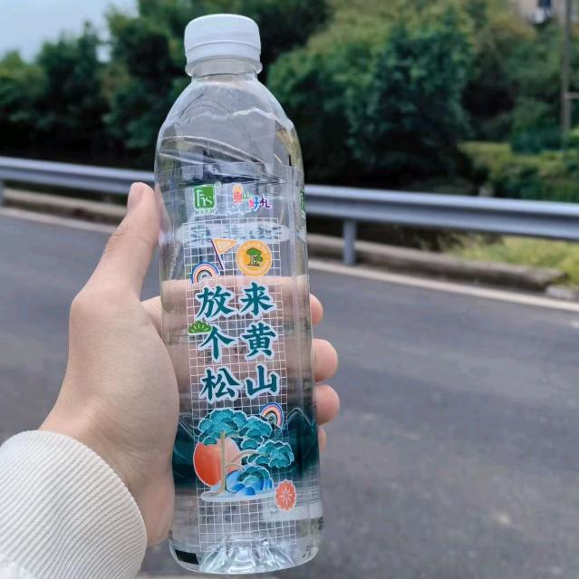 毛线