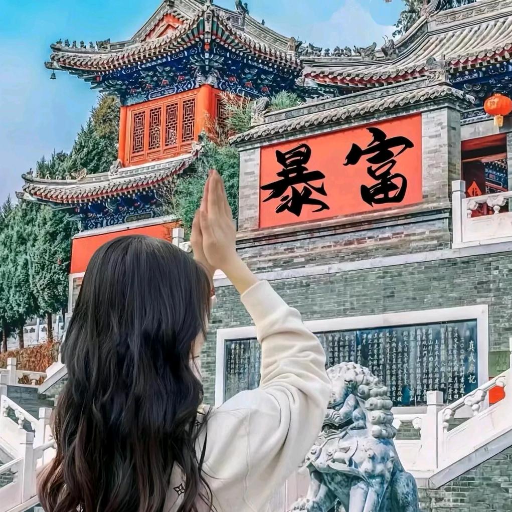 캐러멜 푸딩