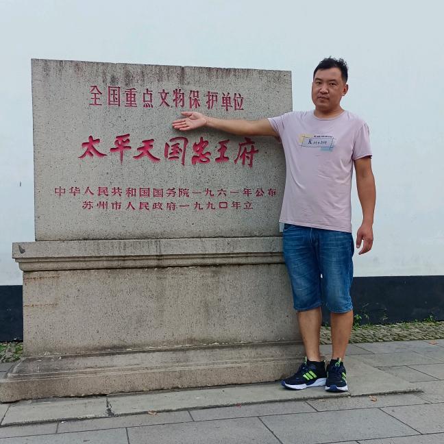 86年刘鹏飞