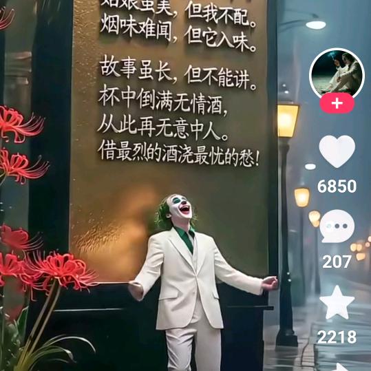孤岛行动