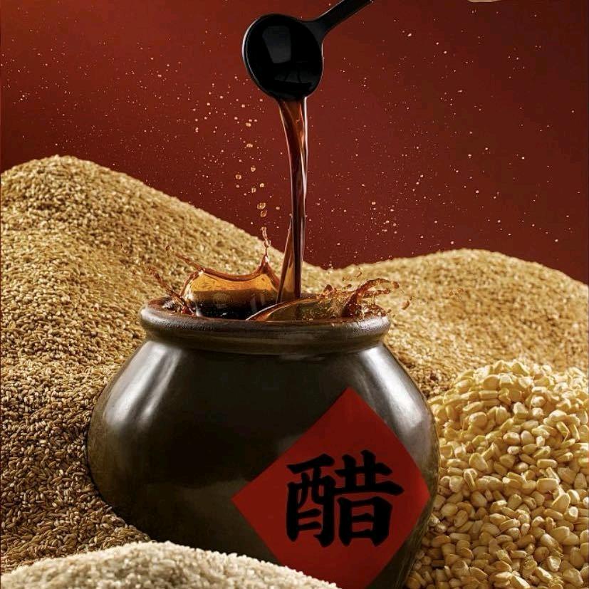 醋都甄选厂家直发