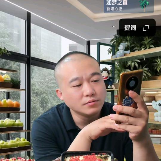 甄的可以
