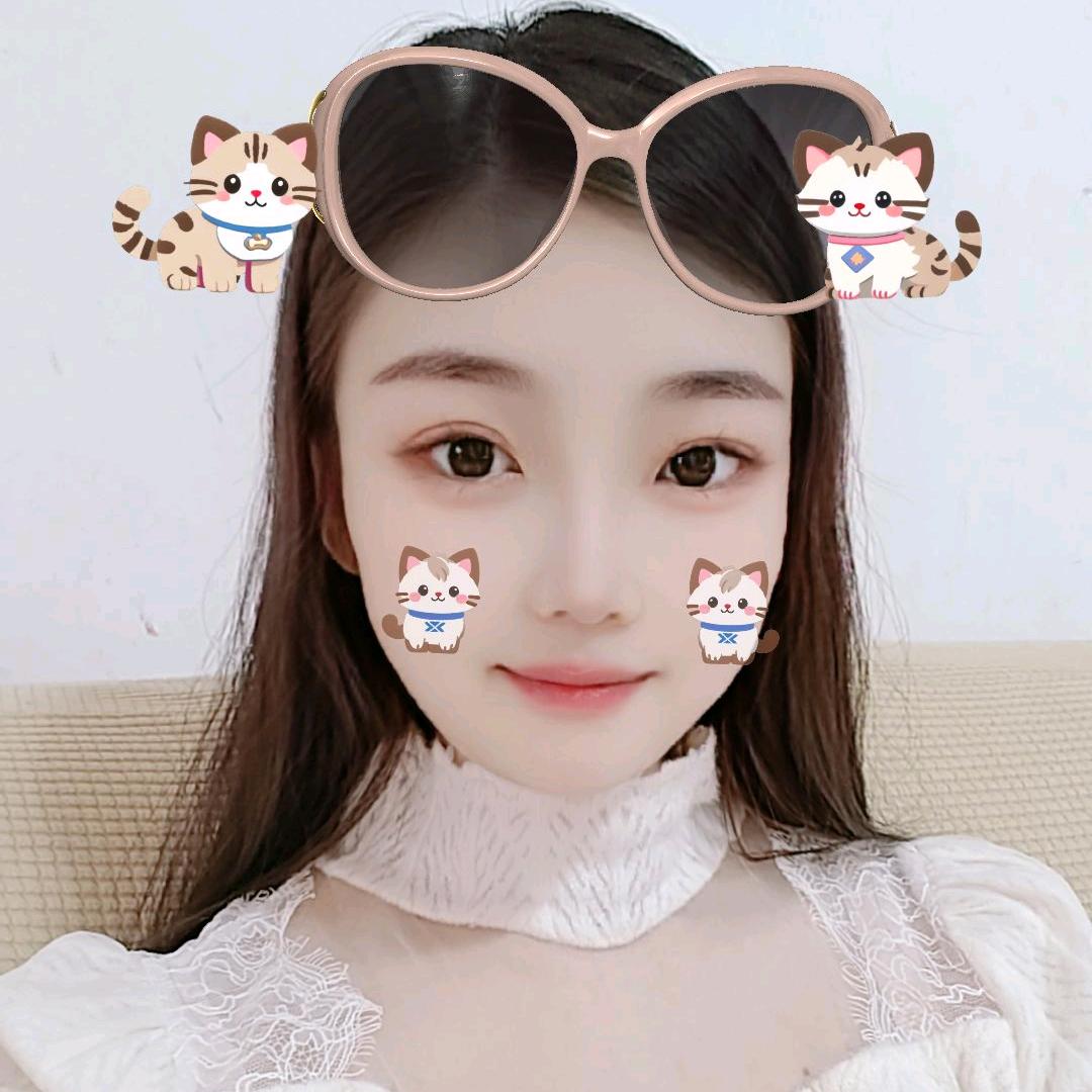 清欣