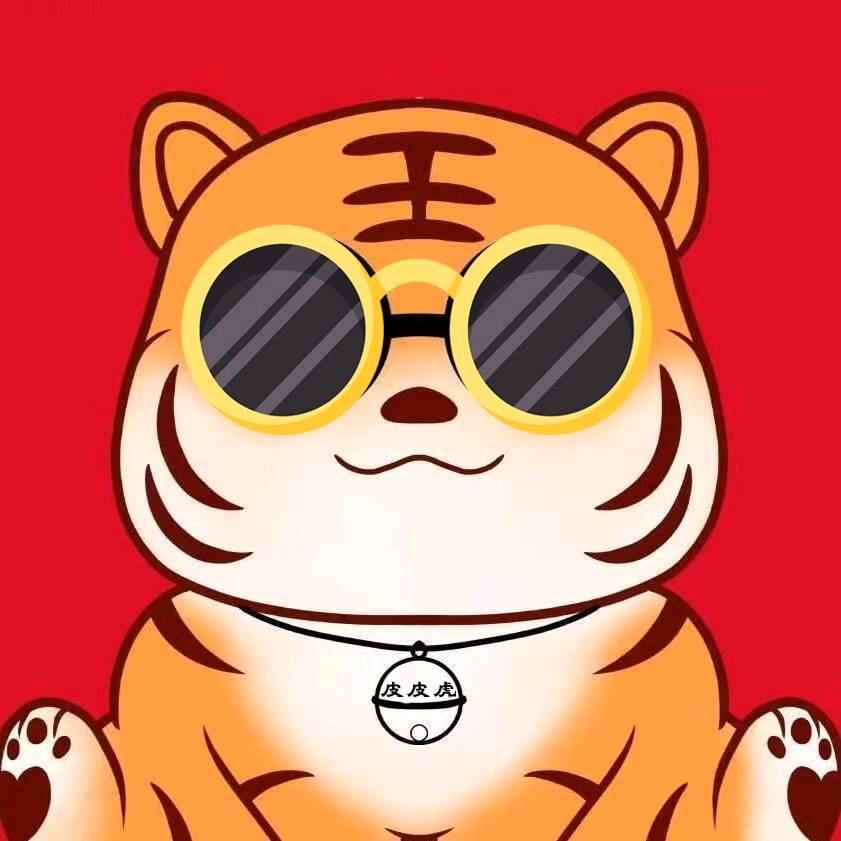 皮皮虎（猎魂世界）