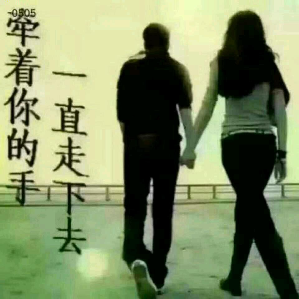 爱之胜