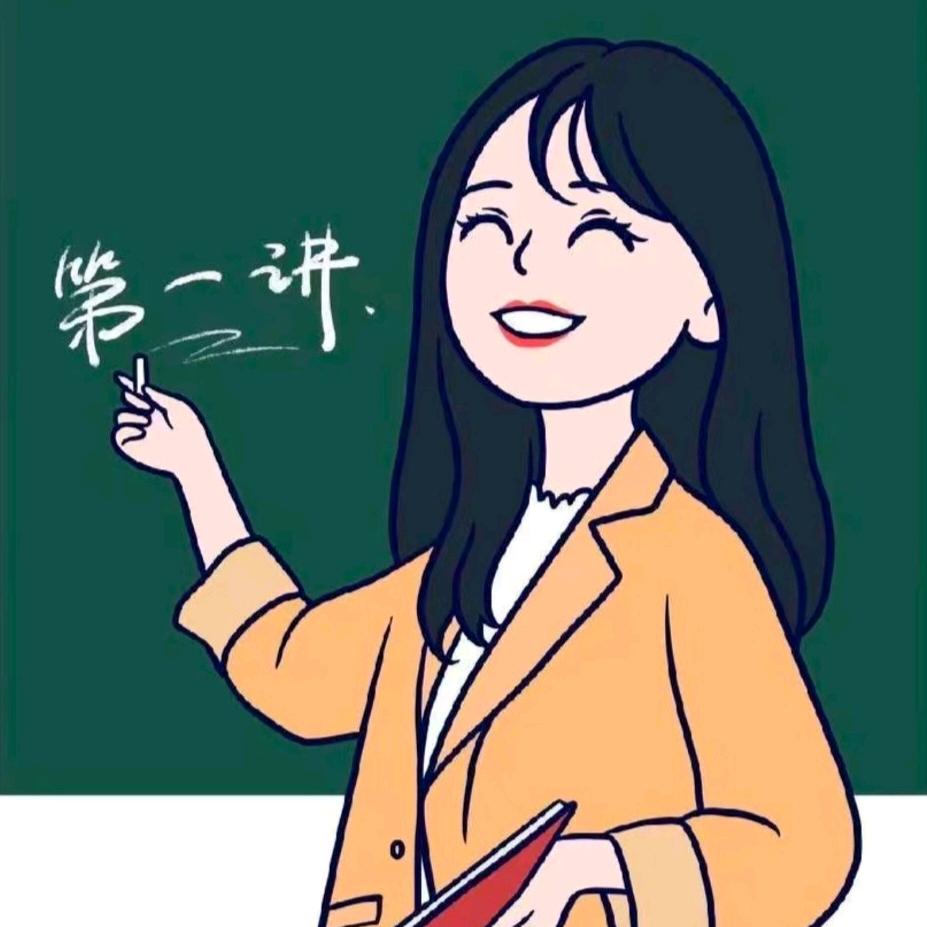 优优小学资料
