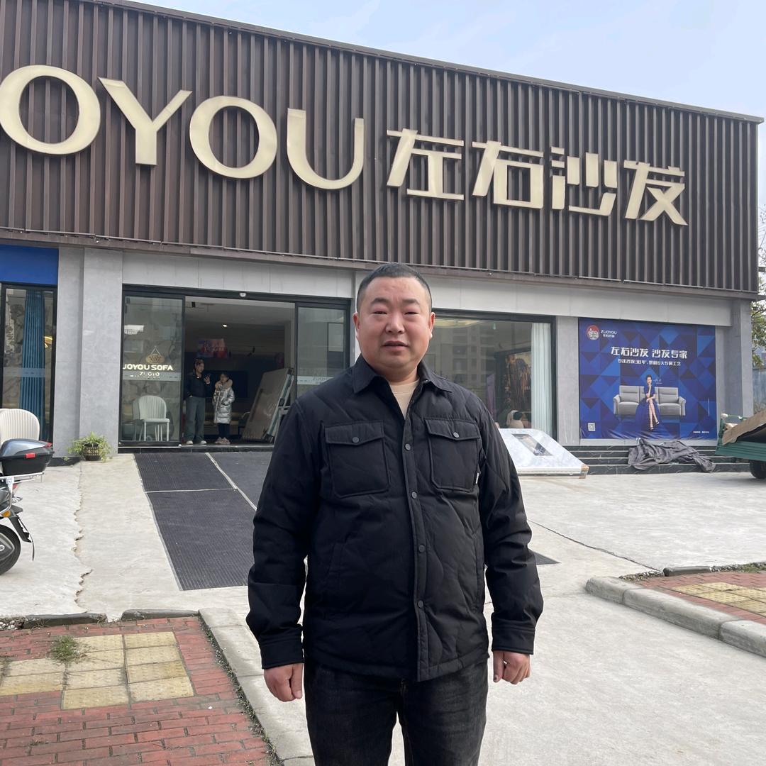 左右沙发(社旗店)官方号
