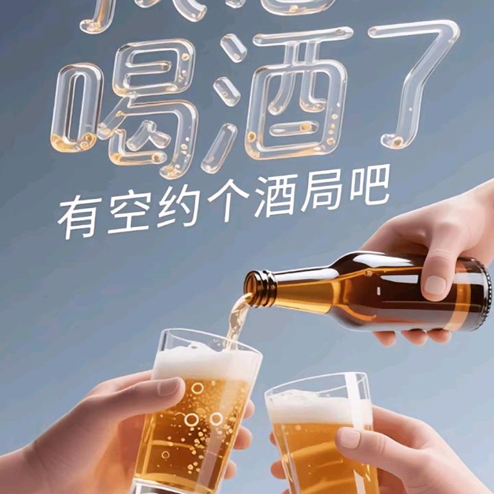 阿俊~🐮