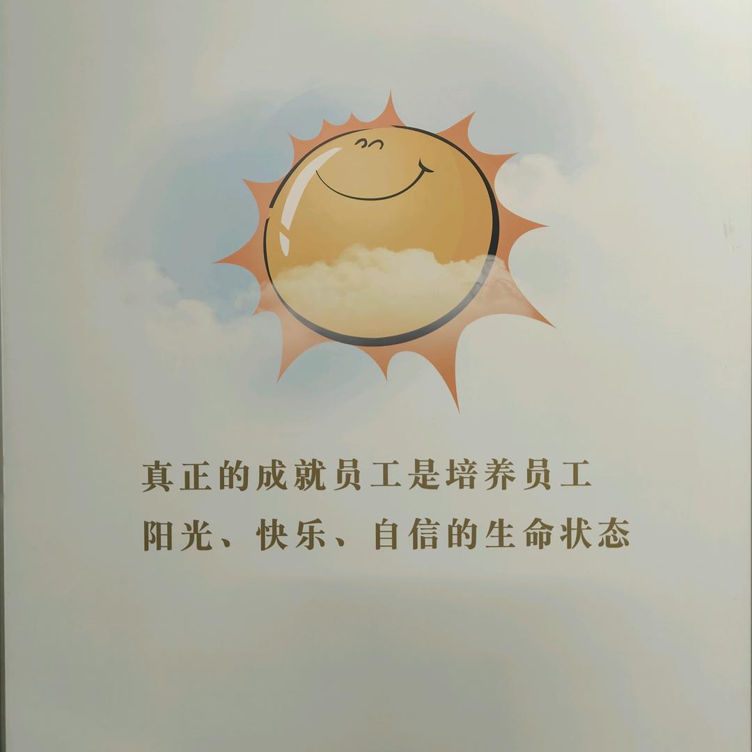 用户347702942178