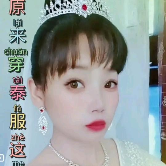 快乐每一天
