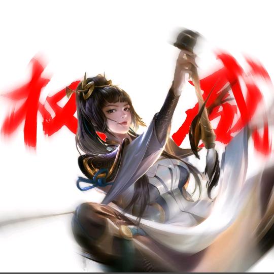 婉拒平庸手法