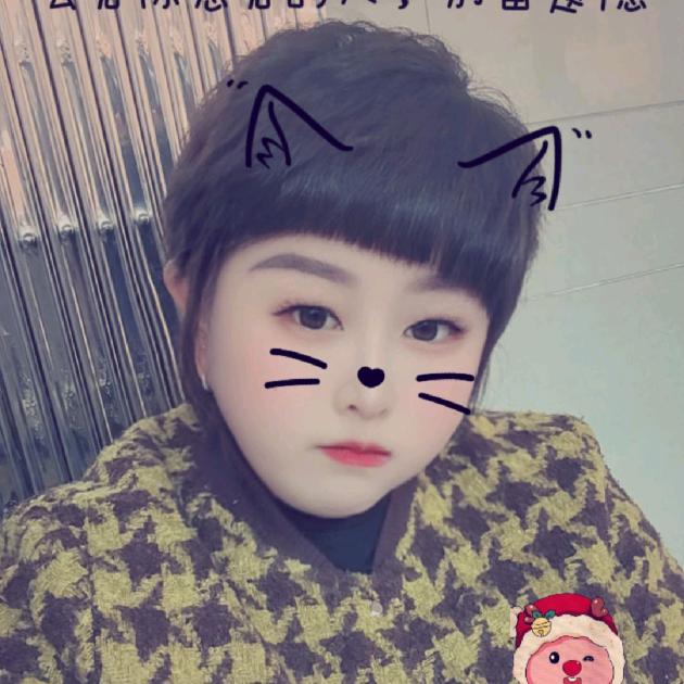 㞮孞（chu xin）