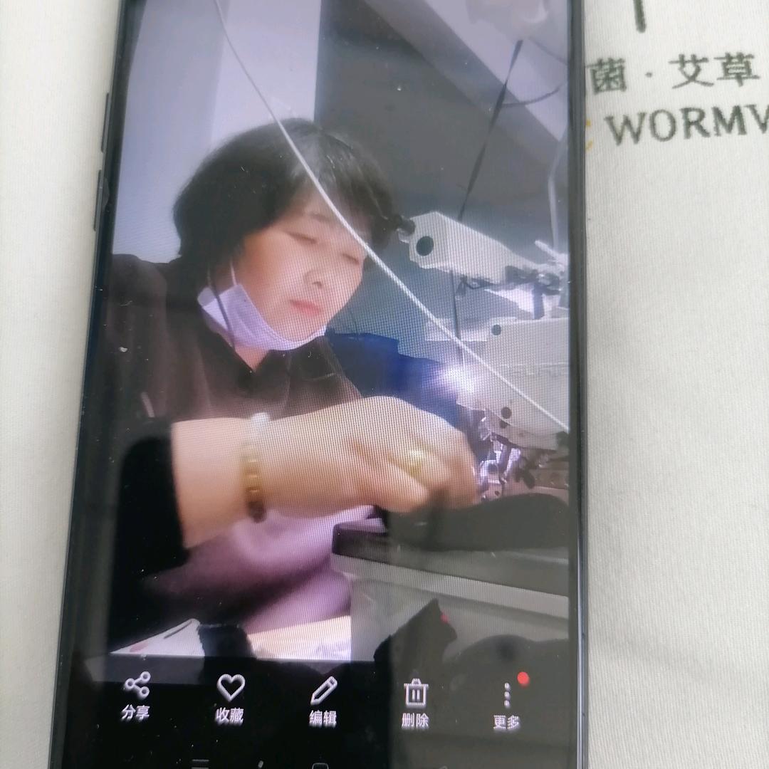 感恩之家