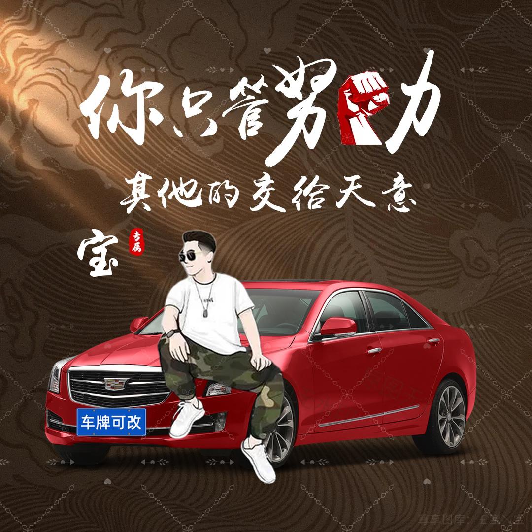 🚬煙烬̶♡淚̶與̶酒̶🍻