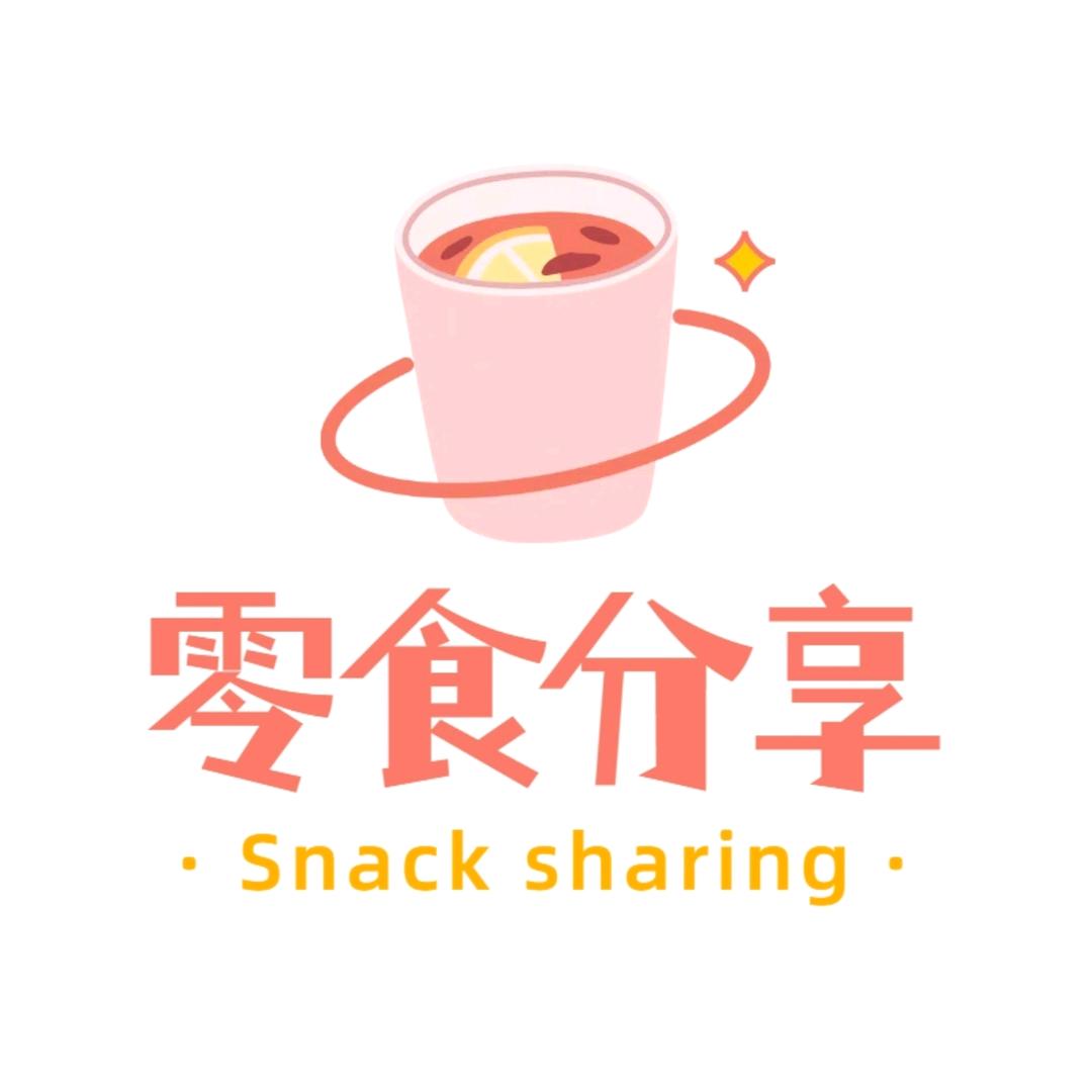 小谢零食铺