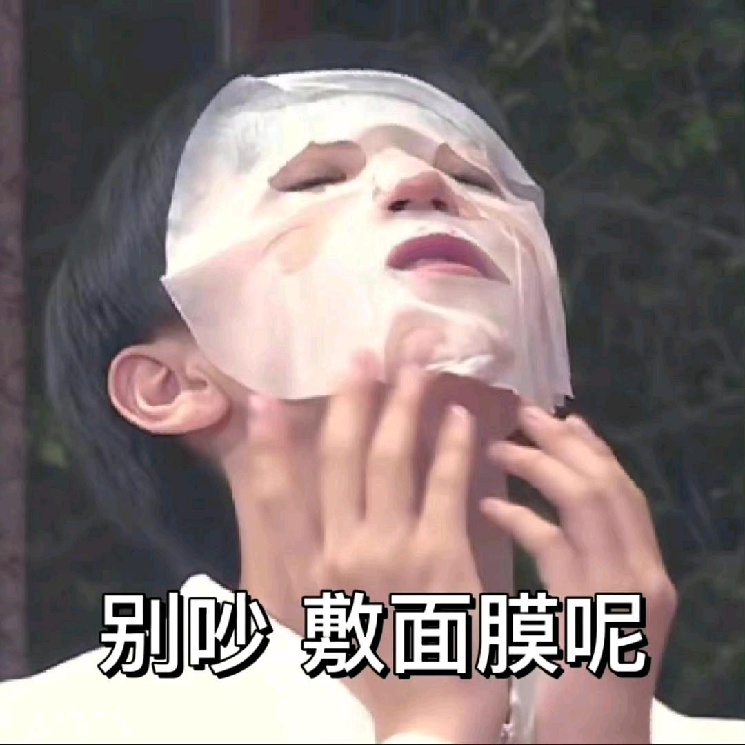 薄荷拌洋芋🏠（贴砖尾声准备刮腻子）