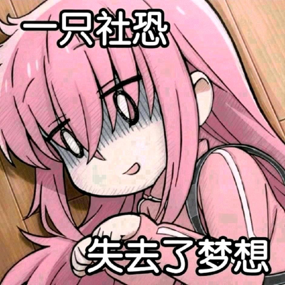 珉珉.💙⁰⁹¹⁶