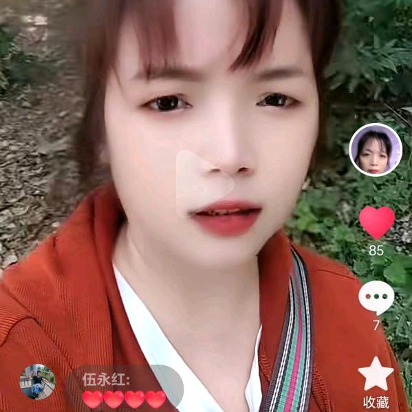 随心所欲     郭