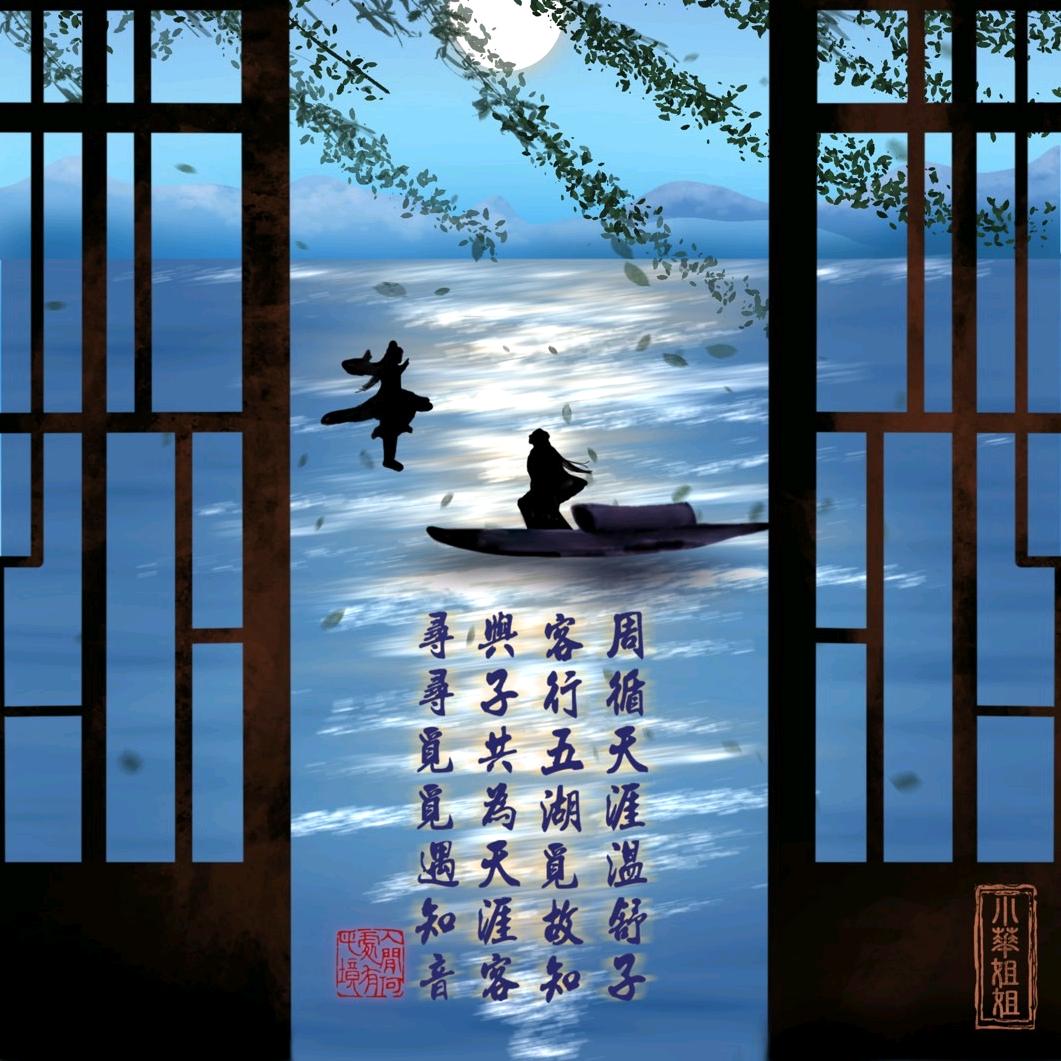 皆如所願头像
