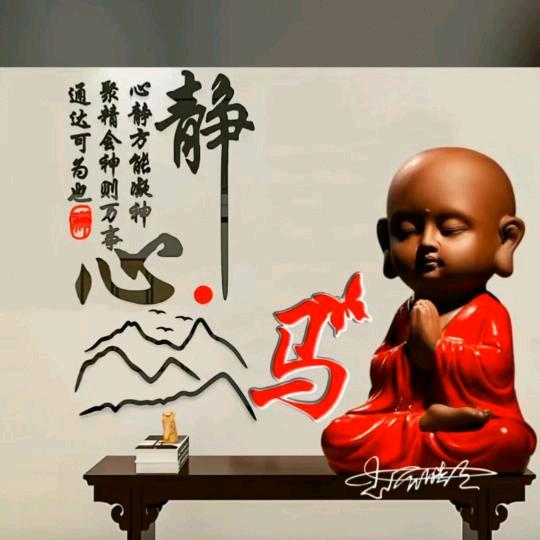 小马财来✊️✊️