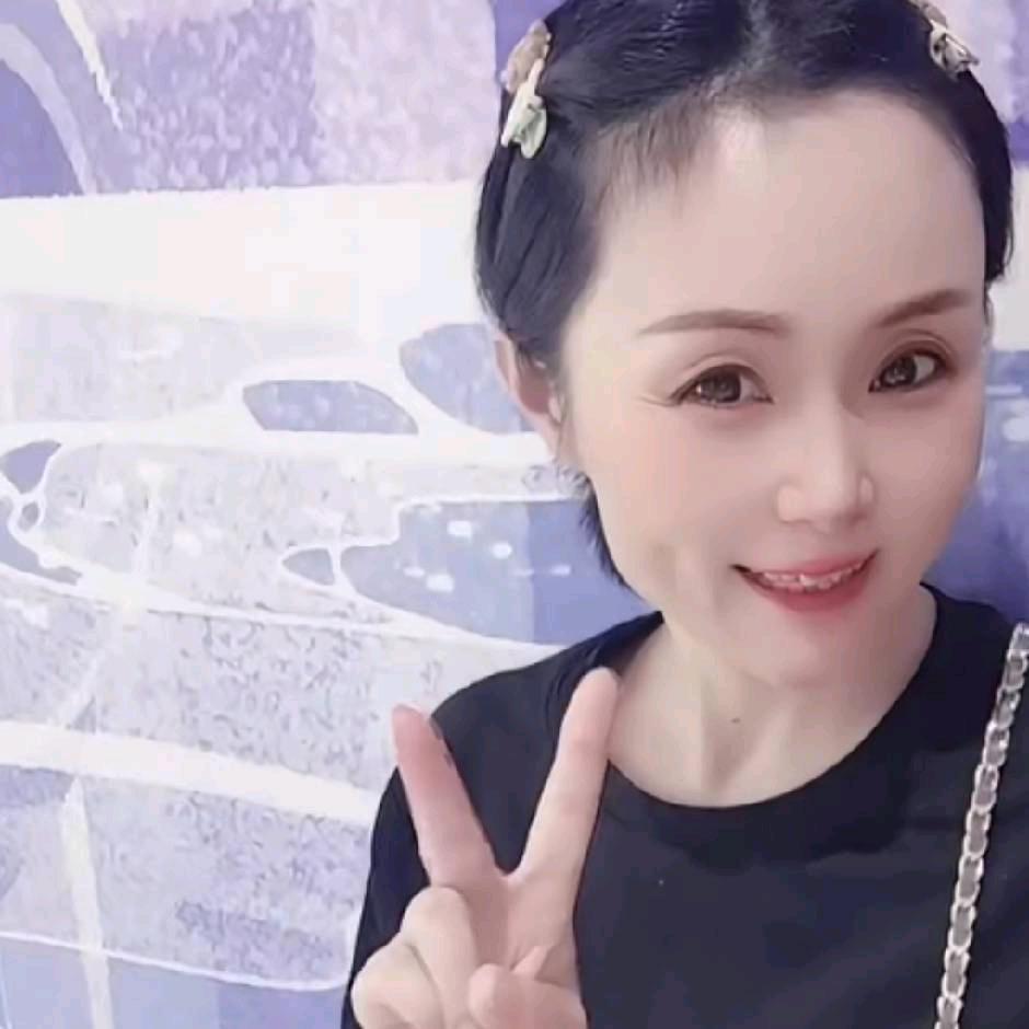 大姐大♥️唯1️⃣大号互关（拍短视频）
