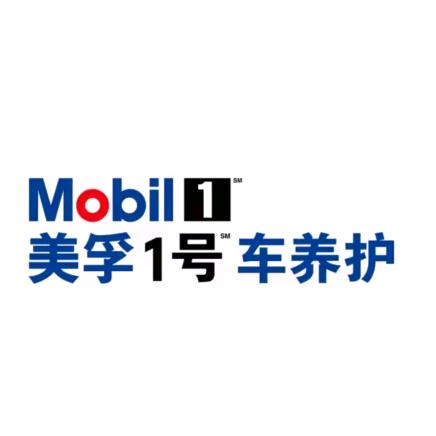 吴杰