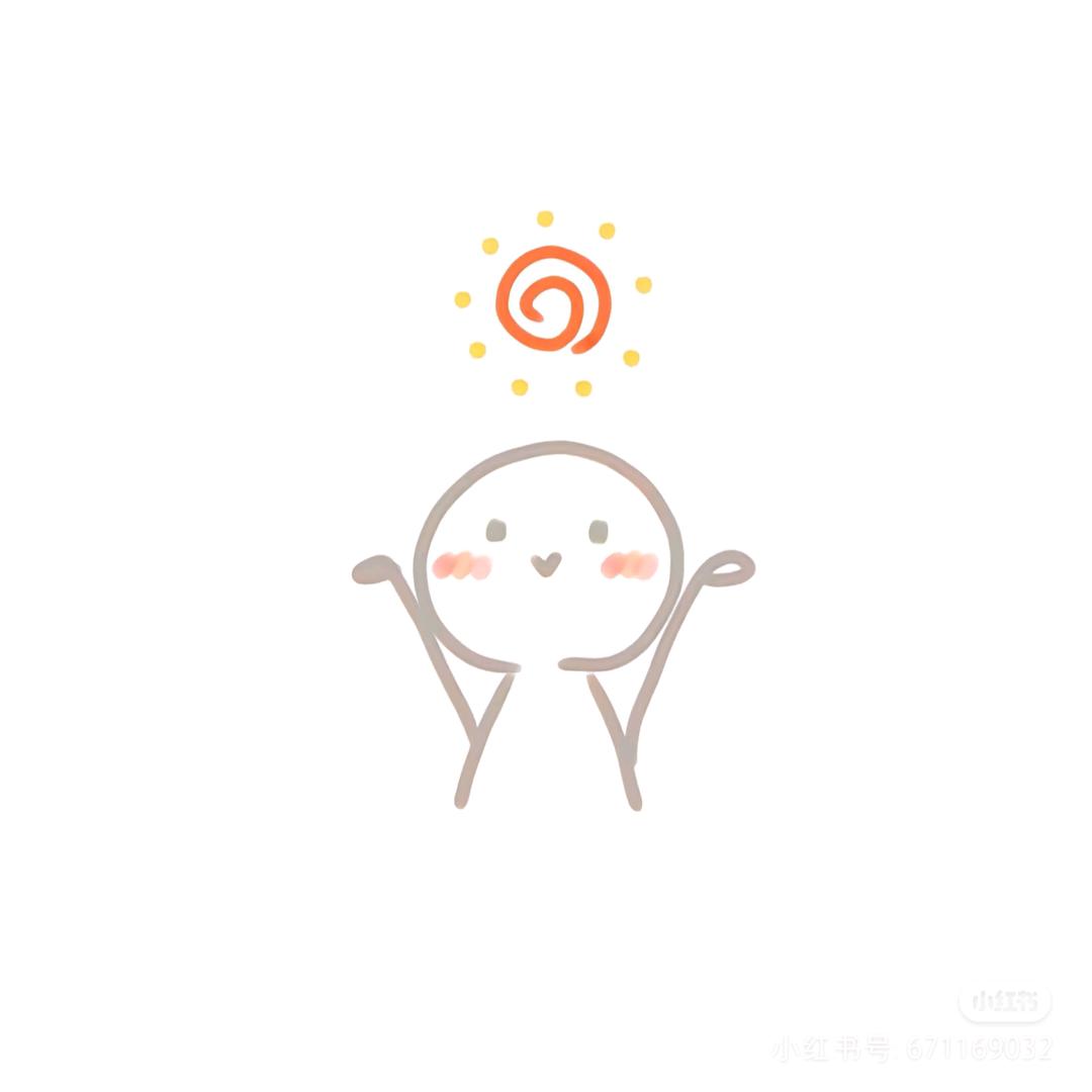 榴芒甄选店