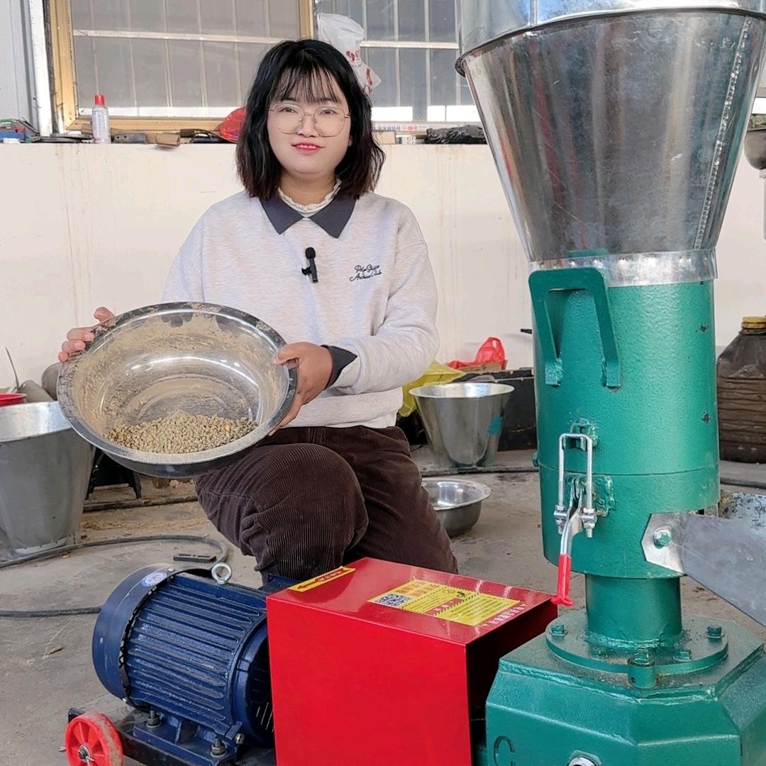 喜洋洋养殖机械