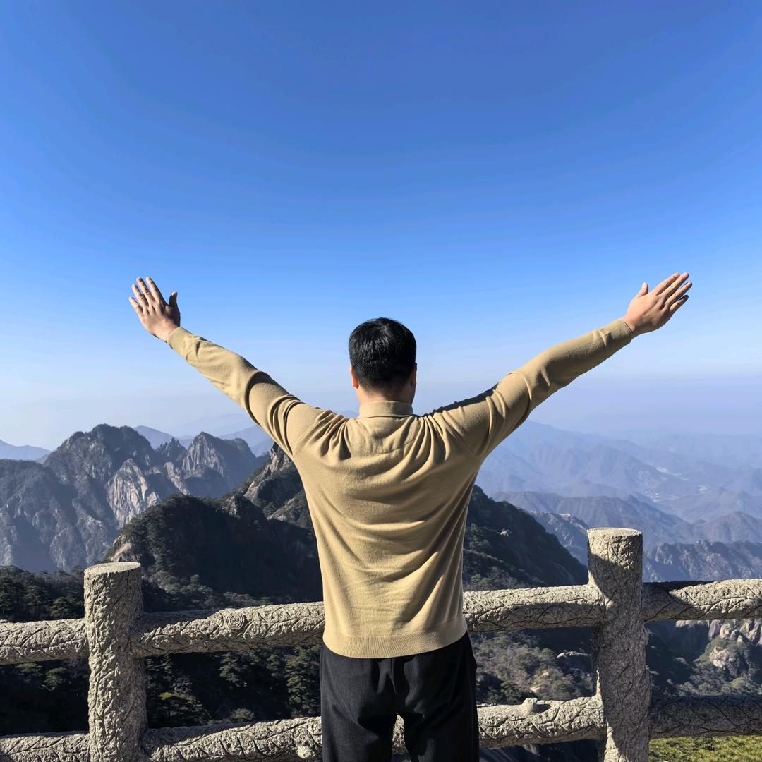 阿伸