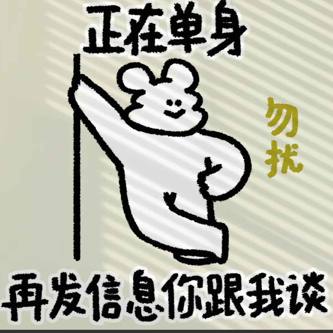 魏