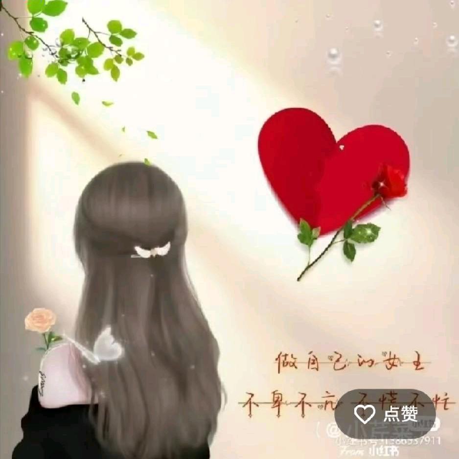 🌷平安喜乐🍎🍎