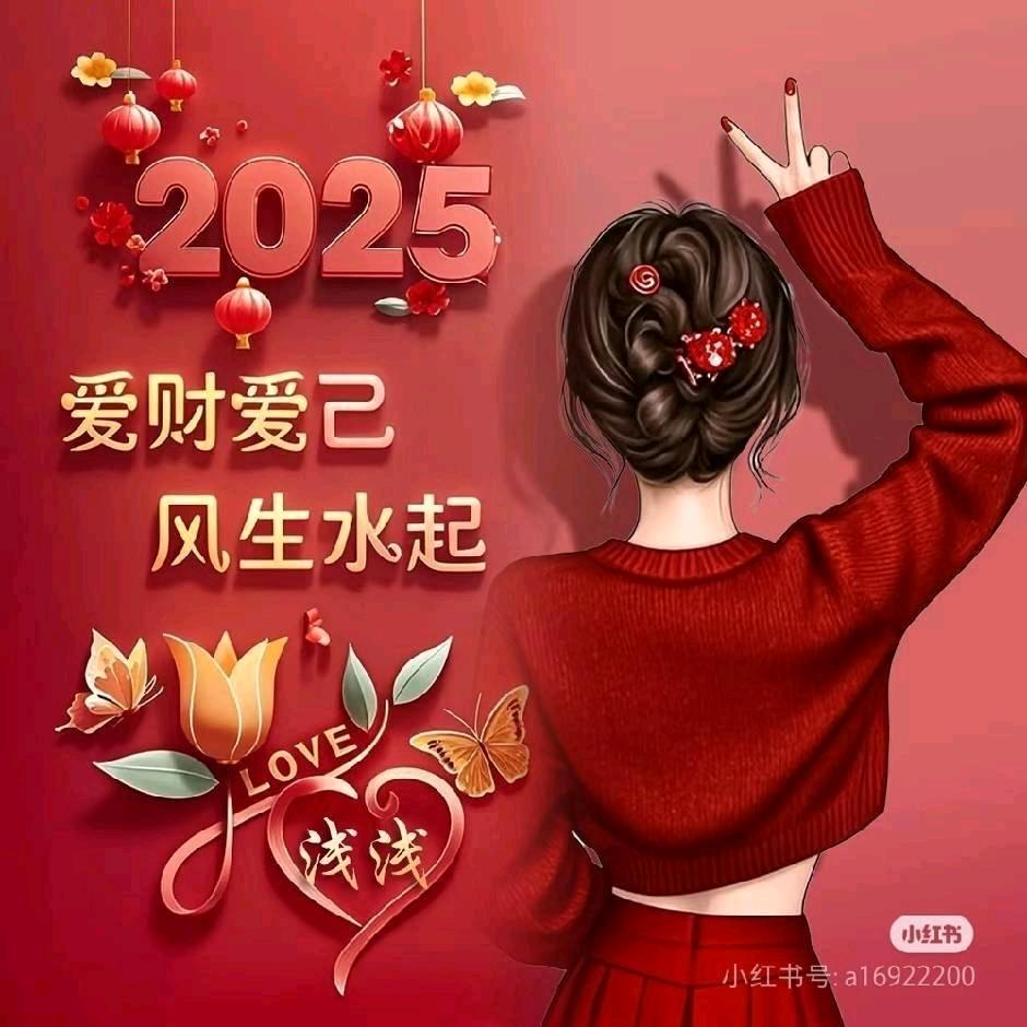 ℒᎭ温柔的港湾