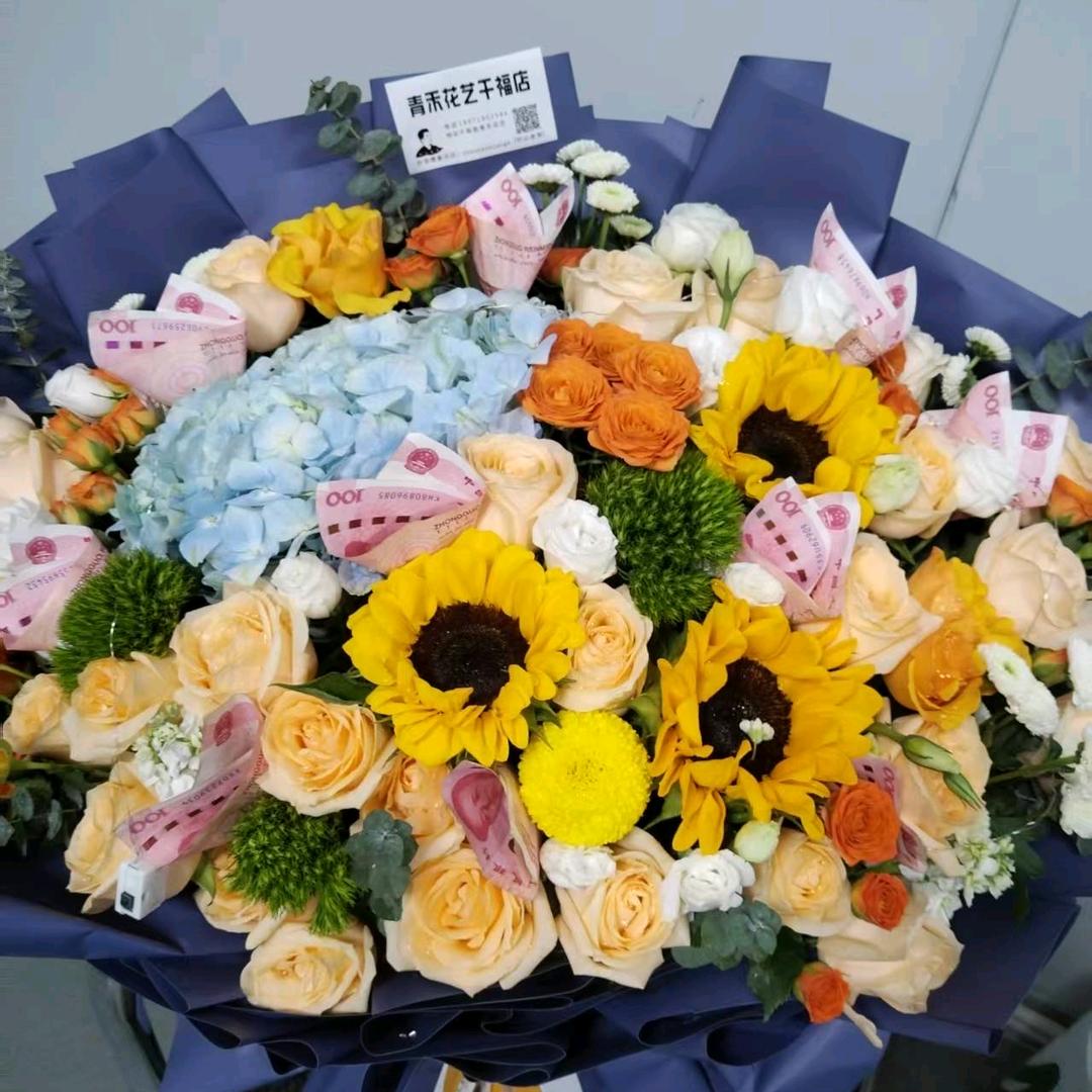 春暖花开，奔你而来