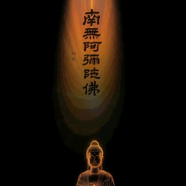 一介书生