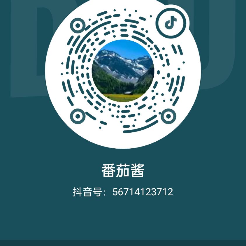 一步到位