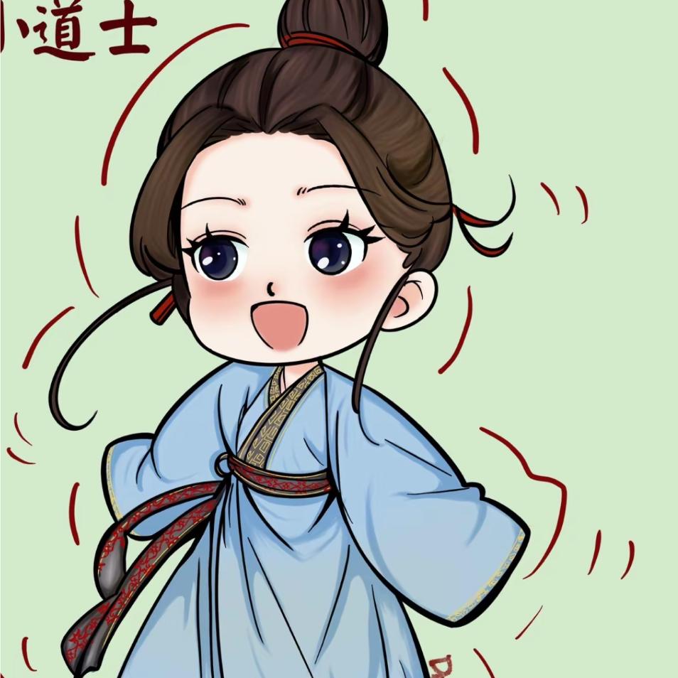 潘道长