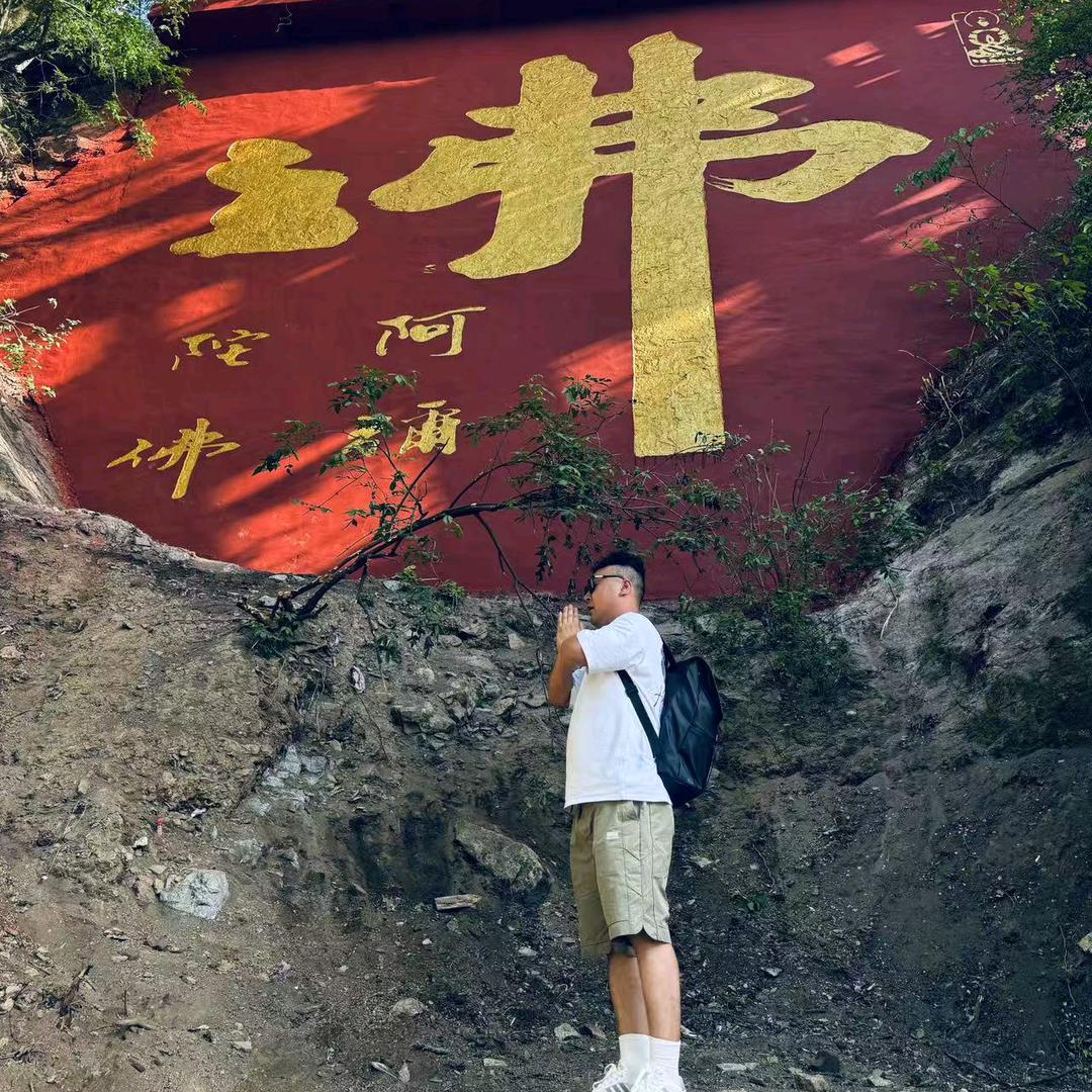 知己
