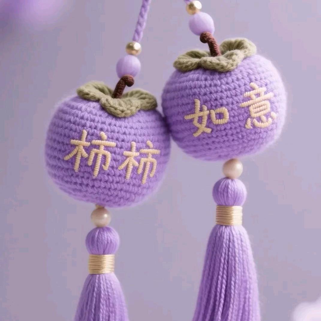 小幸福