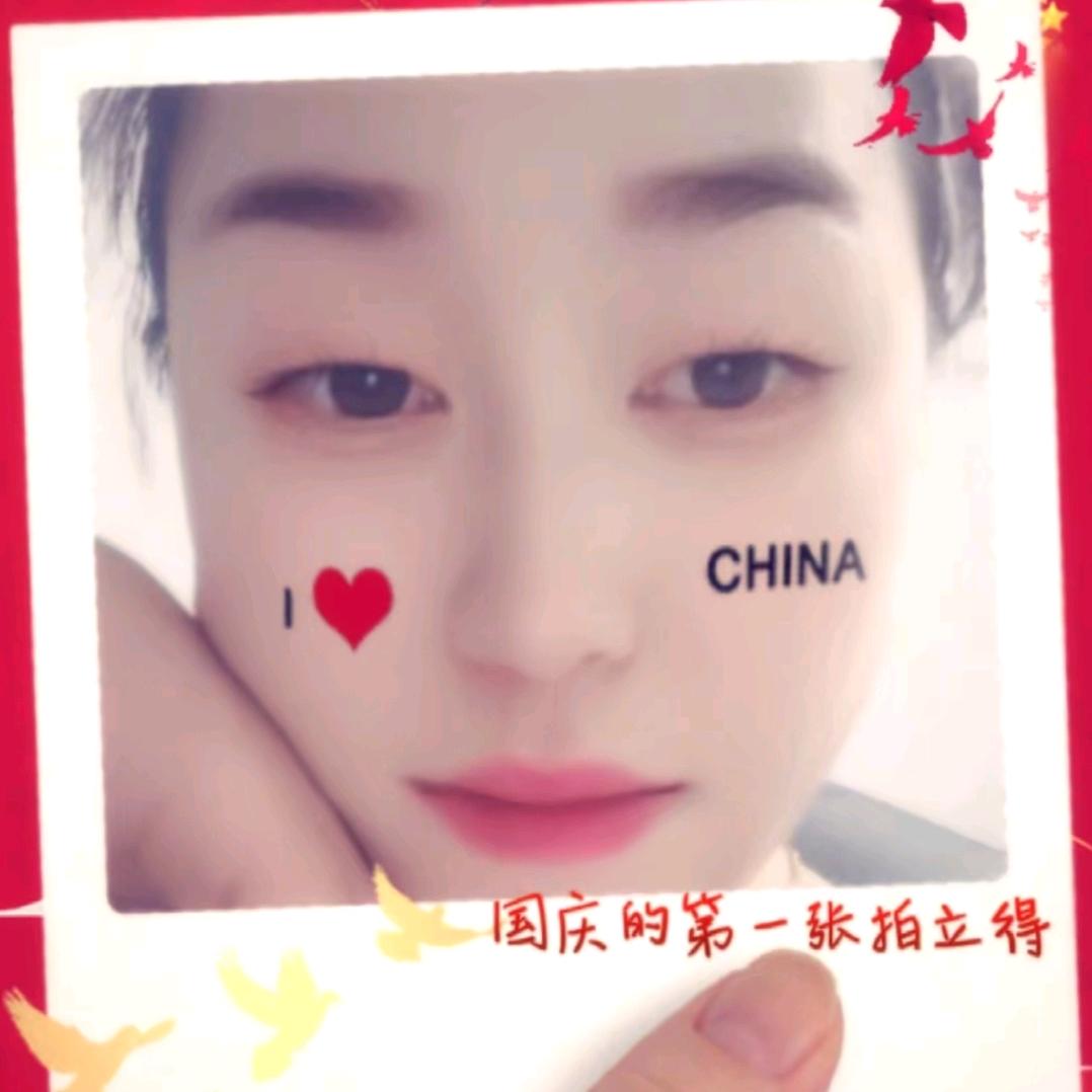 畲族雷家 （天使的微笑）